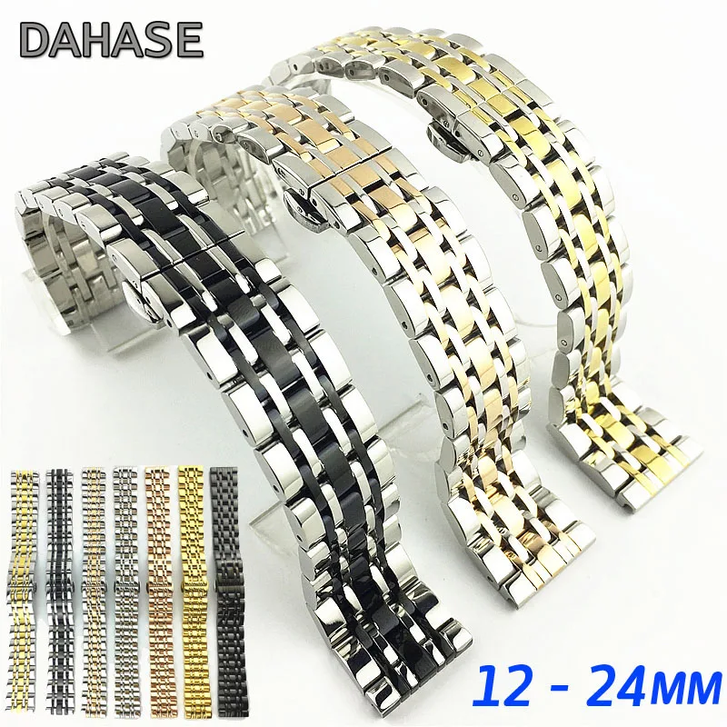 12, 14, 15, 16, 17, 18, 19, 20, 21 22 23 24 мм сплошной Нержавеющая сталь ремешок для часов сменный ремешок для часов из металла ремешки для умных часов браслет