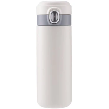 

Peas Bouncing Straight Stainless Steel Mugs Men and Women Promotional Gifts Tea Cups Water Kettle Sports Insulation Pot