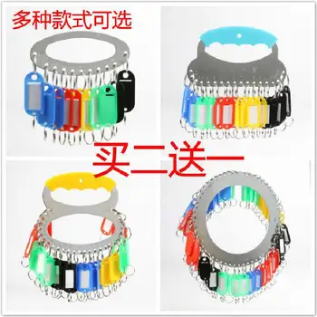 

New with Key Ring Cladding Keychain Tag Rental Bracelet Clasp Door Storage Tray Hook Room