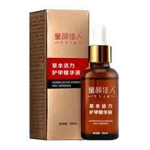 30 мл бактерицидное Натуральное эфирное масло для ногтей, жидкое средство для восстановления ногтей, удаление грибка пальцев ног, увлажняющее средство для ухода за ногами