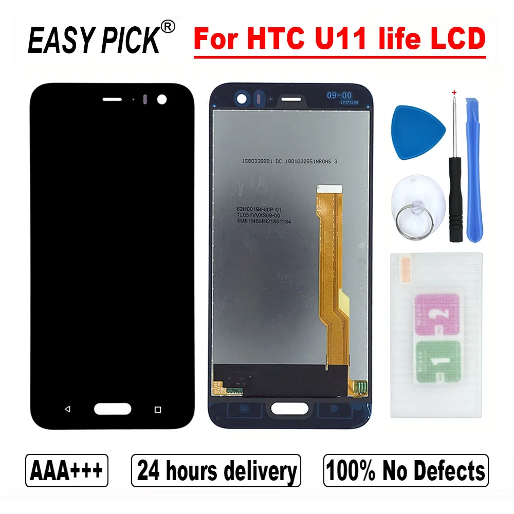 5 2 &quotдля HTC U11 life ЖК-дисплей кодирующий преобразователь сенсорного экрана в сборе