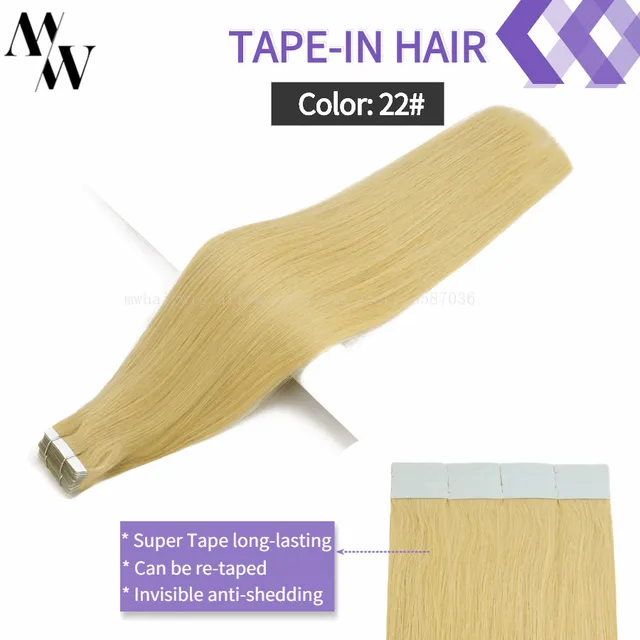 MW Double Drawn Remy Tape In Human Hair Extensions 100% Real Skin Weft Adhesive Glue On Seamless Natural Hair 16/20/24 Inches #22