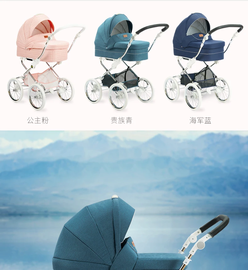 

Isabell Retro baby stroller Big Wheel snow walker 2 in 1 pram Royal carriage