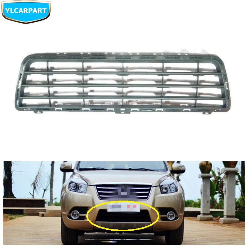 Для Geely new Emgrand X7 EmgrarandX7 EX7 SUV, автомобильная elow средняя сеть