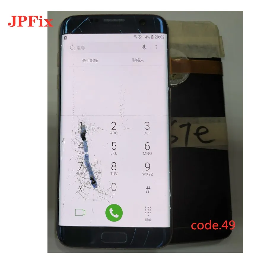 JpFix для S7edge в сборе с рамкой и изогнутым экраном в сборе с точкой взрыва