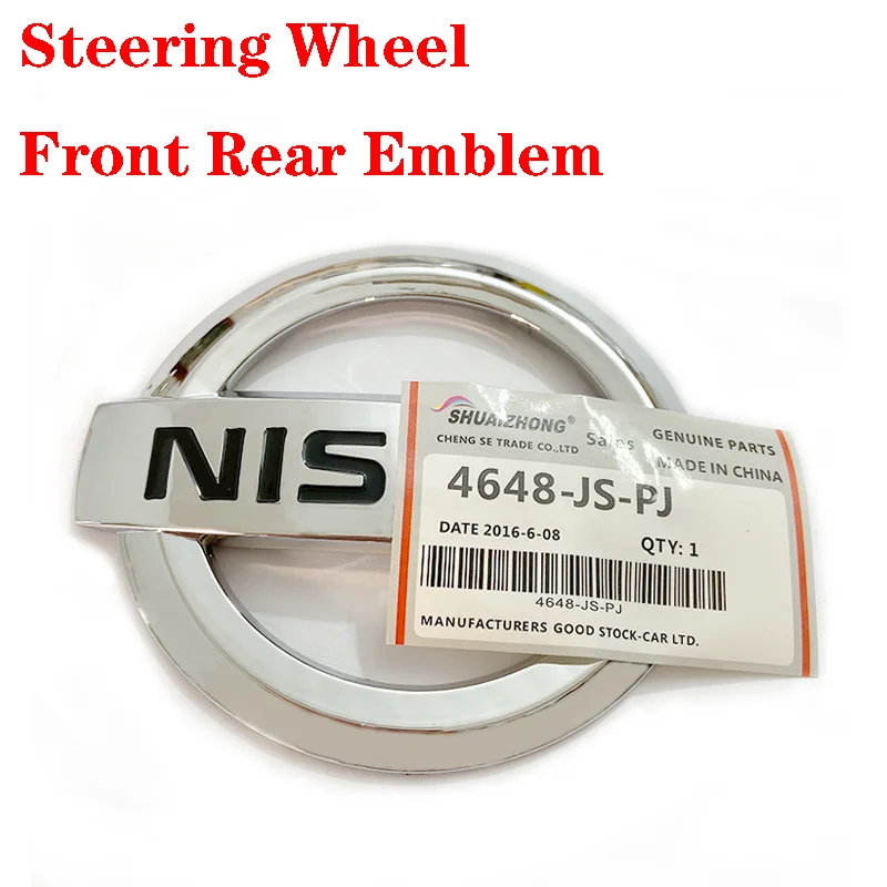 1pcs 3D ABS Silver Black Steering Wheel Logo Sticker For Nissan Car Front Head Hood Bonnet Rear Tail Bumper Trunk Badge Emblem | Автомобили