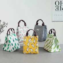 Новая хлопковая Льняная сумка для пикника, домашние сумки для ланча, детский термоизоляционный для продуктов, переносная сумка для бутылок, термо-мультяшная сумка для кормления ребенка