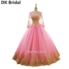 Розовое Бальное платье Бальные платья милое 16 платье с длинными рукавами с золотыми аппликациями длиной до пола Вечерние платья