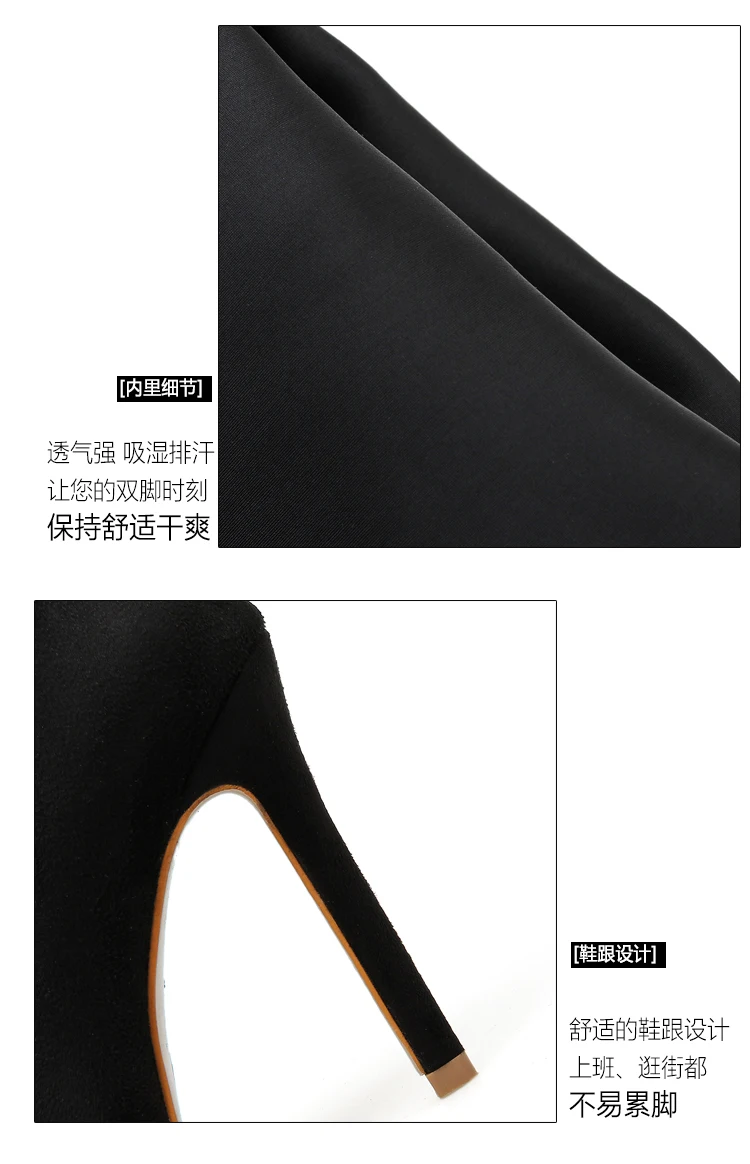 详情图 (4)