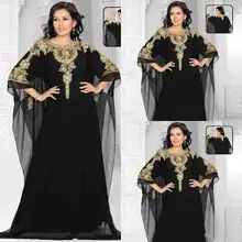 Дешевая длинная мусульманская одежда с арабскими кристаллами и бусинами для женщин, абайя в Дубае, кафтан мусульманский с драгоценным вырезом, вечерние платья для выпускного вечера G