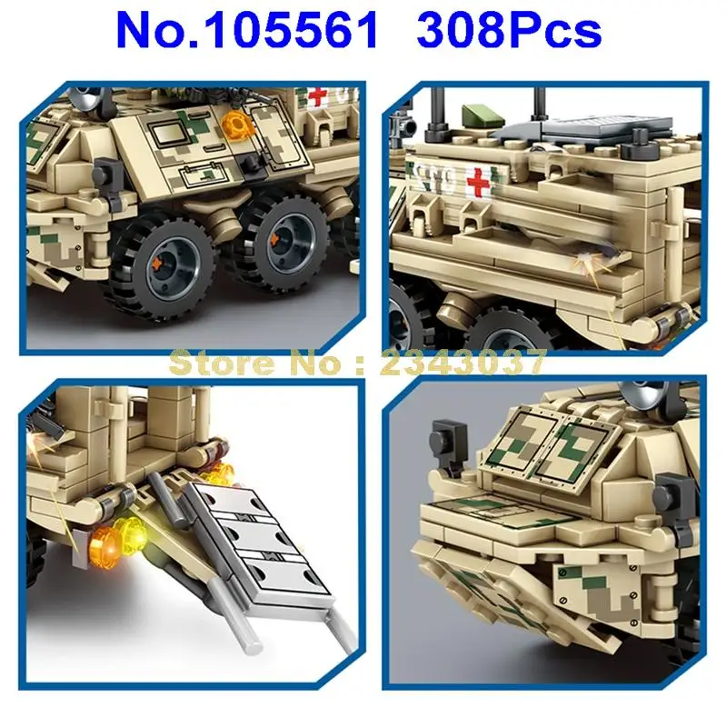 308 шт. Детский конструктор Военная медицинская помощь|Блочные конструкторы| |