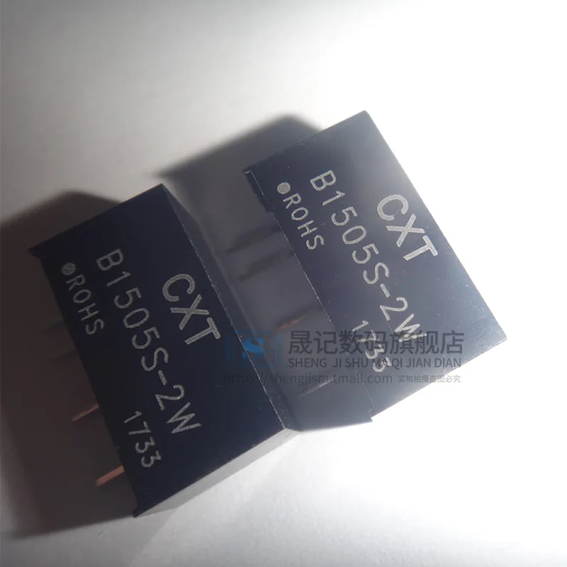 10 шт в упаковке, новая 15V5V0. 4A DCDC B1505S-2W
