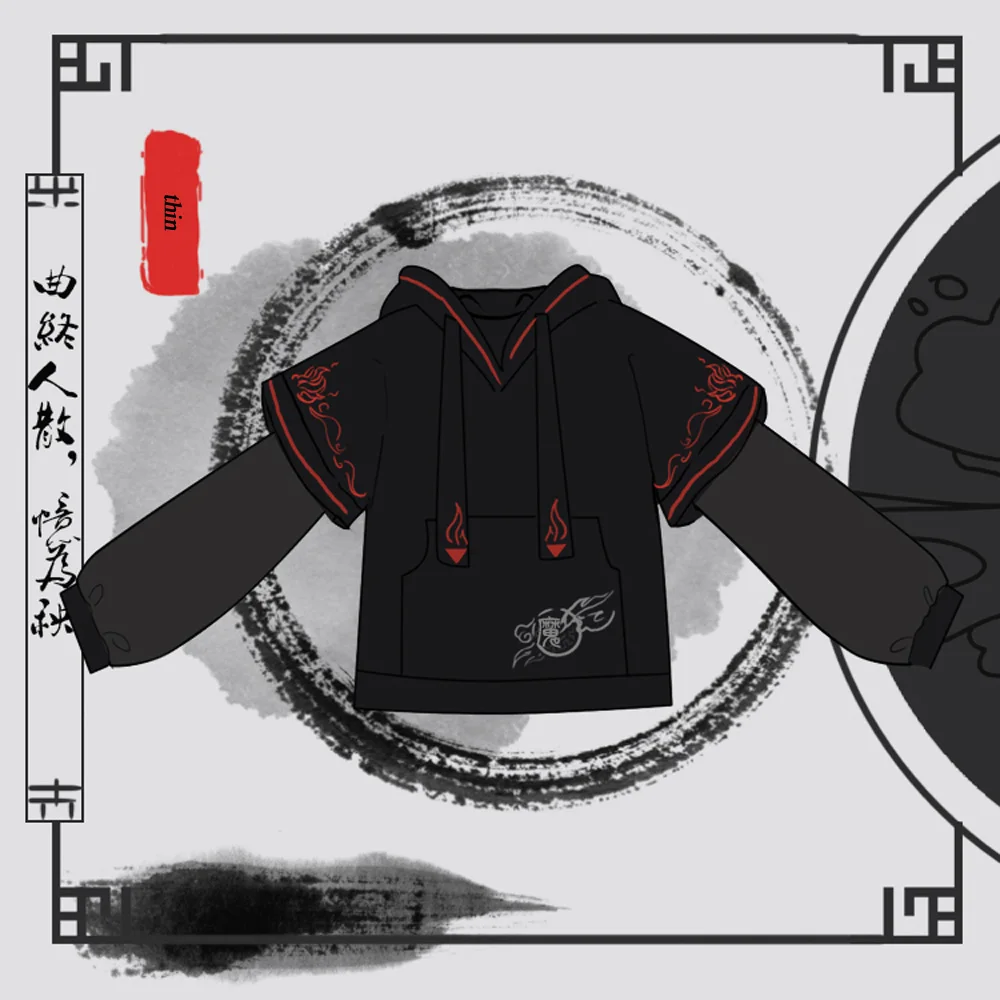 thin VEVEFHUANG аниме Wei WuXain Grandmaster of Demonic Cultivation Косплей вышитое пальто унисекс юбка костюм для косплея вечерние Hallo - Цвет: thin