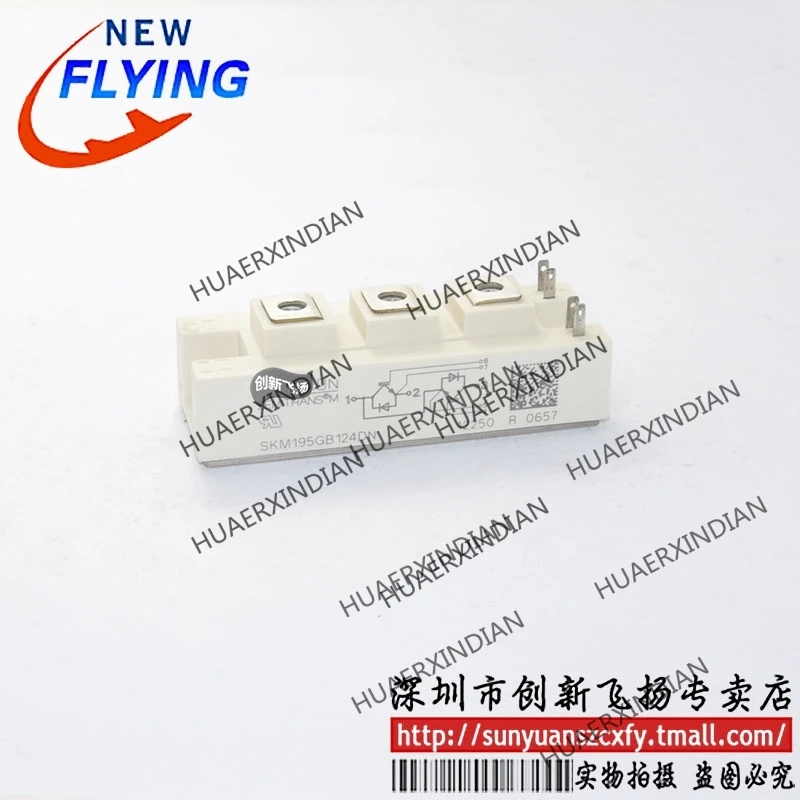 

Brand new original SKM195GB123DN/SKM195GB124DN 195A-1200V