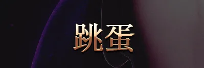Оптовые поставки взрослые интимные товары игрушки презерватив G Spot массажер простаты для мужчин и женщин