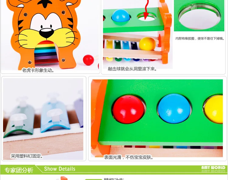 Детская Музыкальная шкатулка с тигром, игрушка для фортепиано, деревянные инструменты, музыкальная игрушка, обучающая игрушка