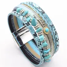 Перьевые синие леопардовые Многослойные великолепные модные широкие магнитные кожаные браслеты женский модный браслет женские свадебные украшения
