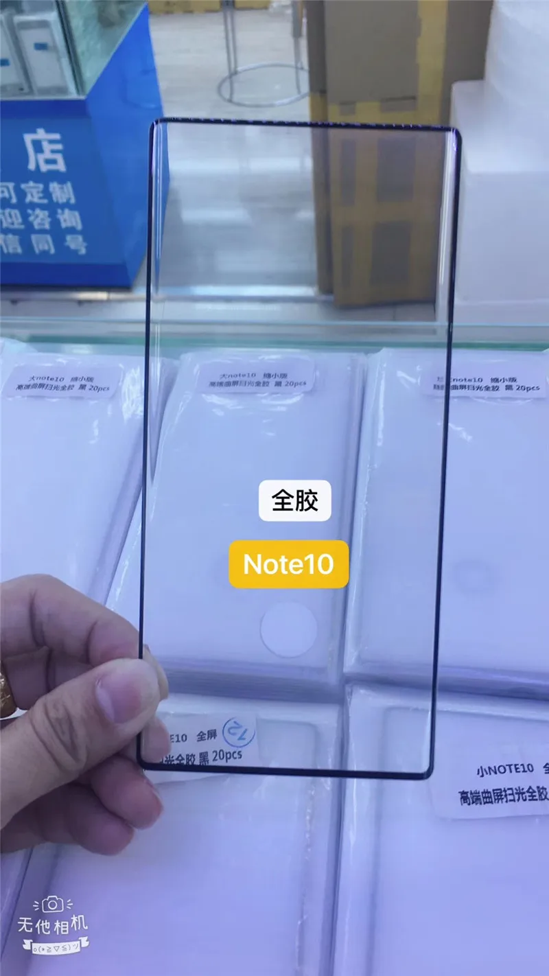 500 шт полный клей экран протектор для Samsung S8 Plus 3D изогнутый полный Клей закаленное стекло пленка для S9 Plus Note 8 9 10 S10