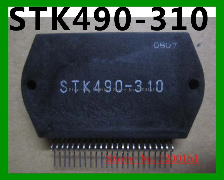 STK0039 STK0049 STK2038II STK402-120S STK4036X STK407-250 STK415-130 STK4301 STK490-310 STK73410II модули - Цвет: STK490-310
