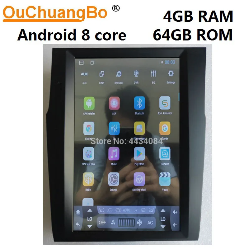 Ouchuangbo 12,1 дюймов Автомобильный стерео радио GPS nav для Citroen C4L Поддержка 8 ядер wifi USB android 8,1 OS 4+ 64