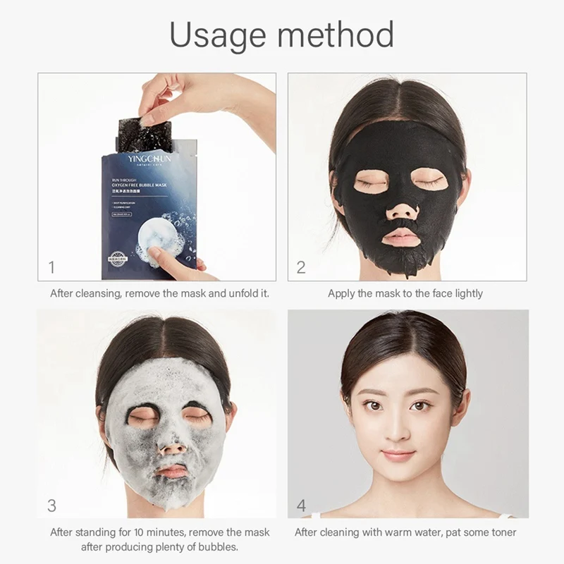 g Shrinking Pores Exfoliating Hydrating Cleansin Bubble Mask Oxygen Free Bubble Mask Long-lasting Masks