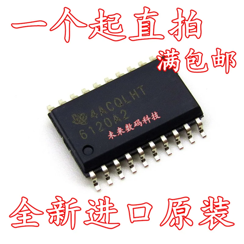 10 шт./лот TPA6120A2DWPR SOIC-20