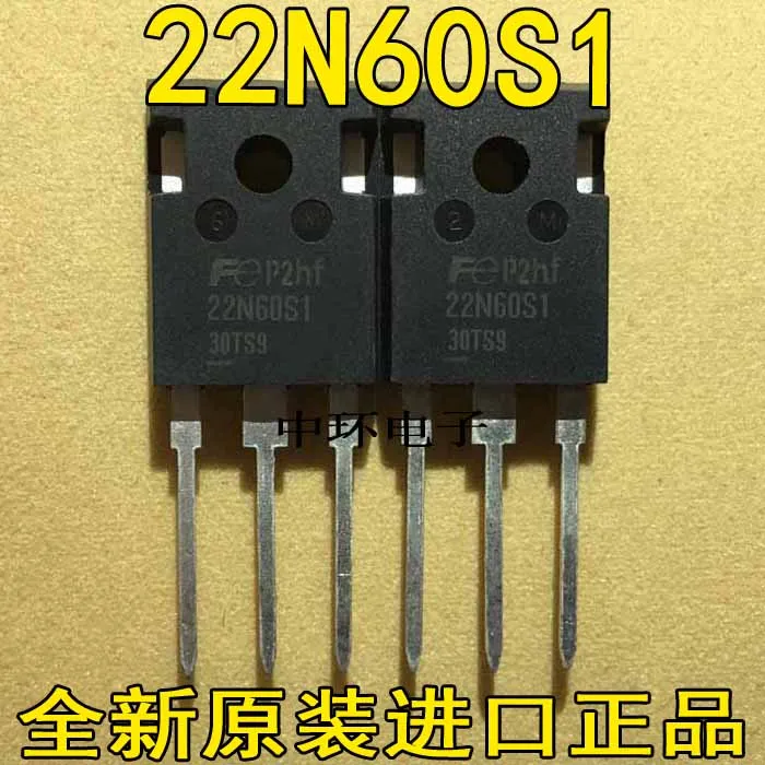 5 шт./лот FMH22N60S1 22N60S1 22A 600 V/5 шт./лот