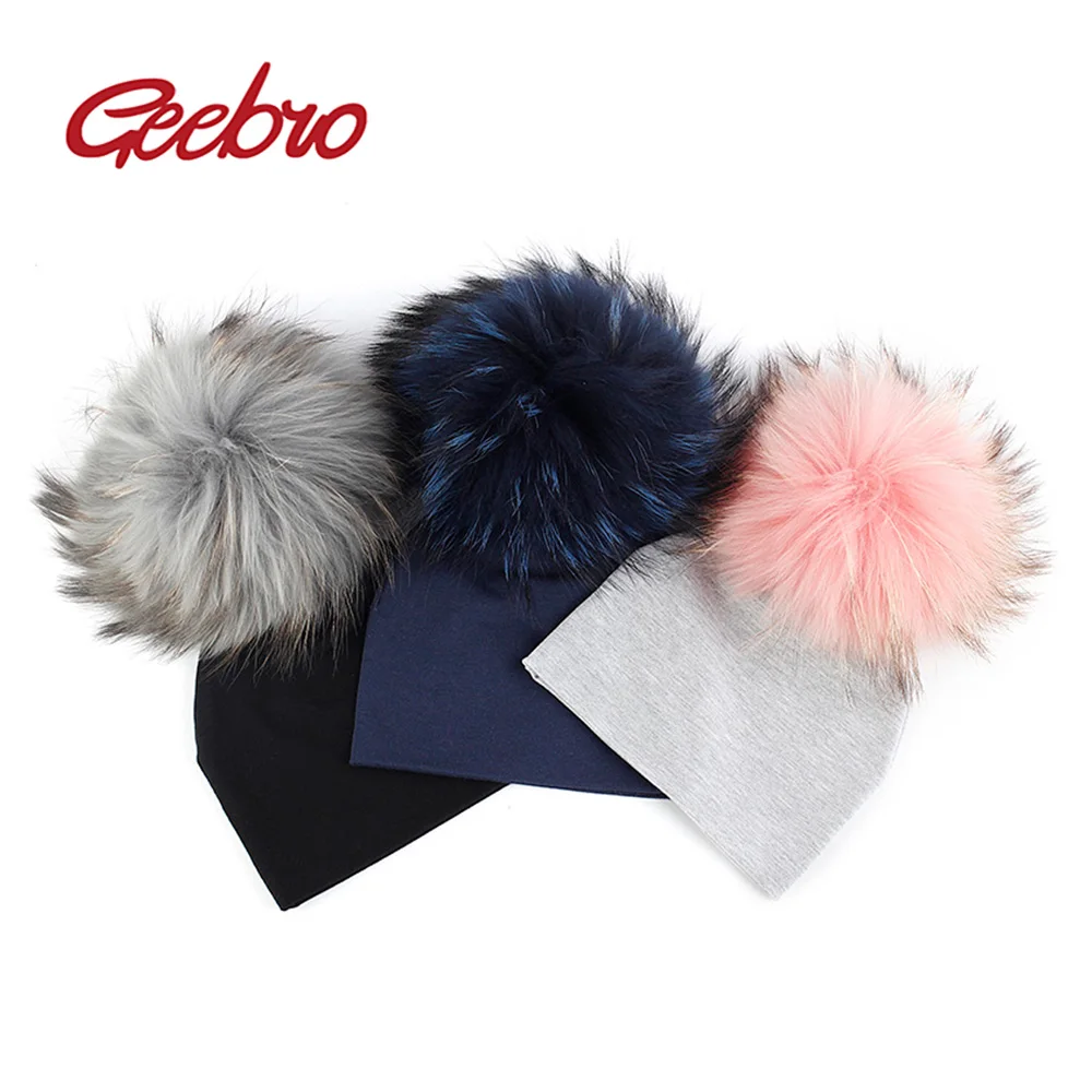 Geebro модная однотонная новая