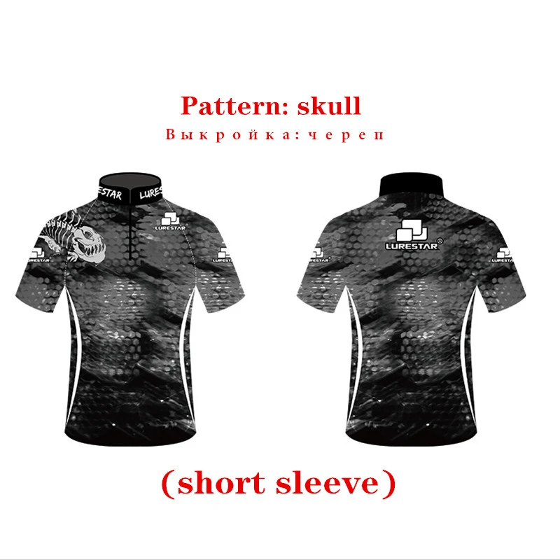 Летняя одежда для рыбалки шелковая футболка комплект с коротким рукавом