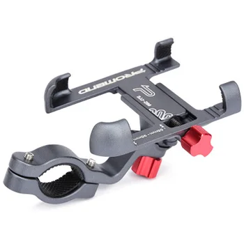 

Bicycle Mobile Phone Holder CNC AL6063 Rod-shaped Adjustment 360 Degree