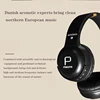 Portable Audio 