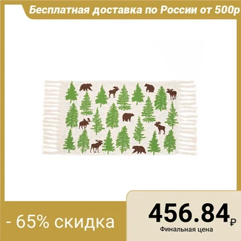 

Rug "Forest" 70x45 cm, 100% cotton 3572937