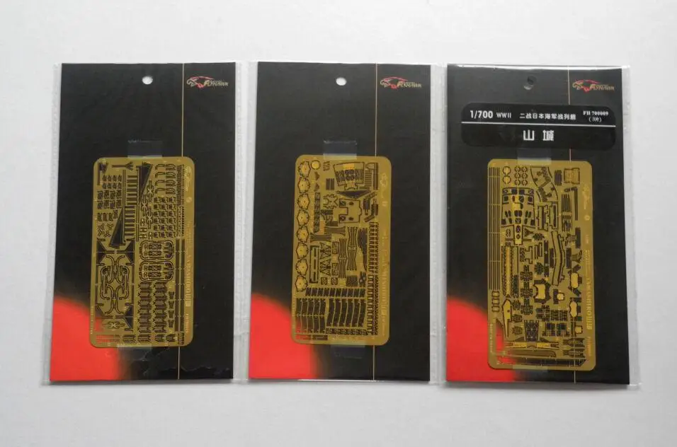 Flyhawk 700009 1/700 Ijn Corazzata Yamaha Per Aoshima Di Alta Qualità