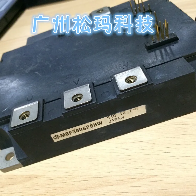 PIM MBF300GP6HW 300A 600V интеллектуальные модули обеспечивают качество-SMKJ | Автомобили и