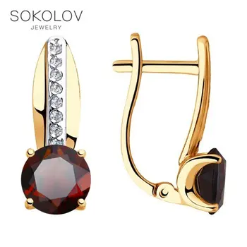 شراءأقراط قطرة بالحجارة SOKOLOV الذهب مع العقيق و زركون مكعب مجوهرات الأزياء الذكور النساء 585 ، أقراط طويلة