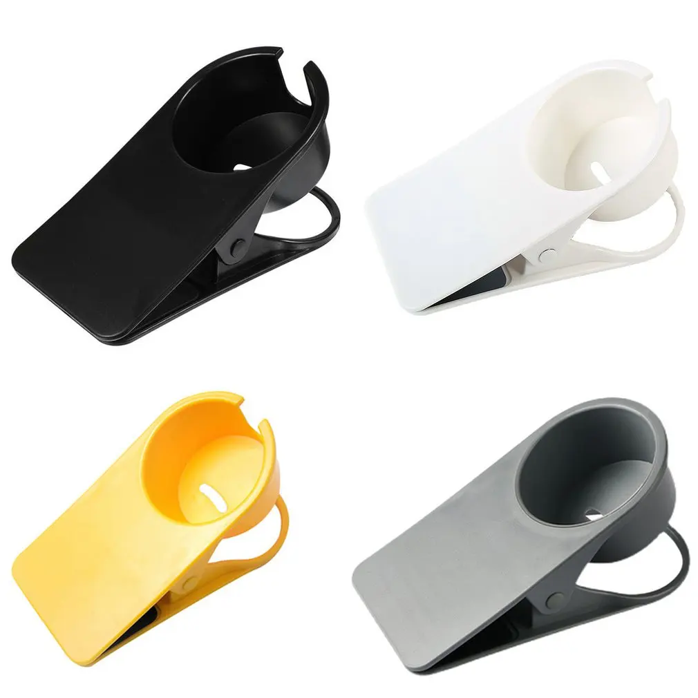 Car Creative Cup Holder Table Side Water Cup Shelf Office Desktop Computer Desk Fixed Cup Holder Desk Storage Clip H29be76535e9c4ad282a82d691c3d6e97K