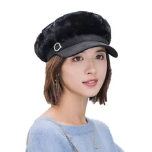 Новая модная черная шляпа Кепки Для женщин Повседневное бейсболка элегантные однотонные осень-зима теплый берет шляпу женский Перевозка груза падения