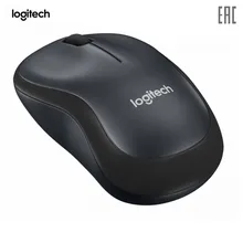 Мышь беспроводная Logitech M220 Silent Charcoal ofl(черная, оптическая, 1000dpi, 2.4 GHz/USB-ресивер, бесшумная
