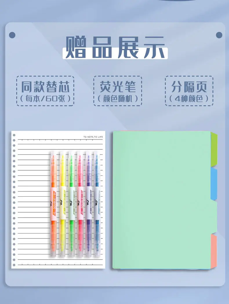 Livro de Esboço Bonito Loose-leaf Notebook Destacável Mão Conta Grid Livro Título Errado Simples Super Grosso b5 2 B5 bonito loose-leaf notebook destacável notebook mão