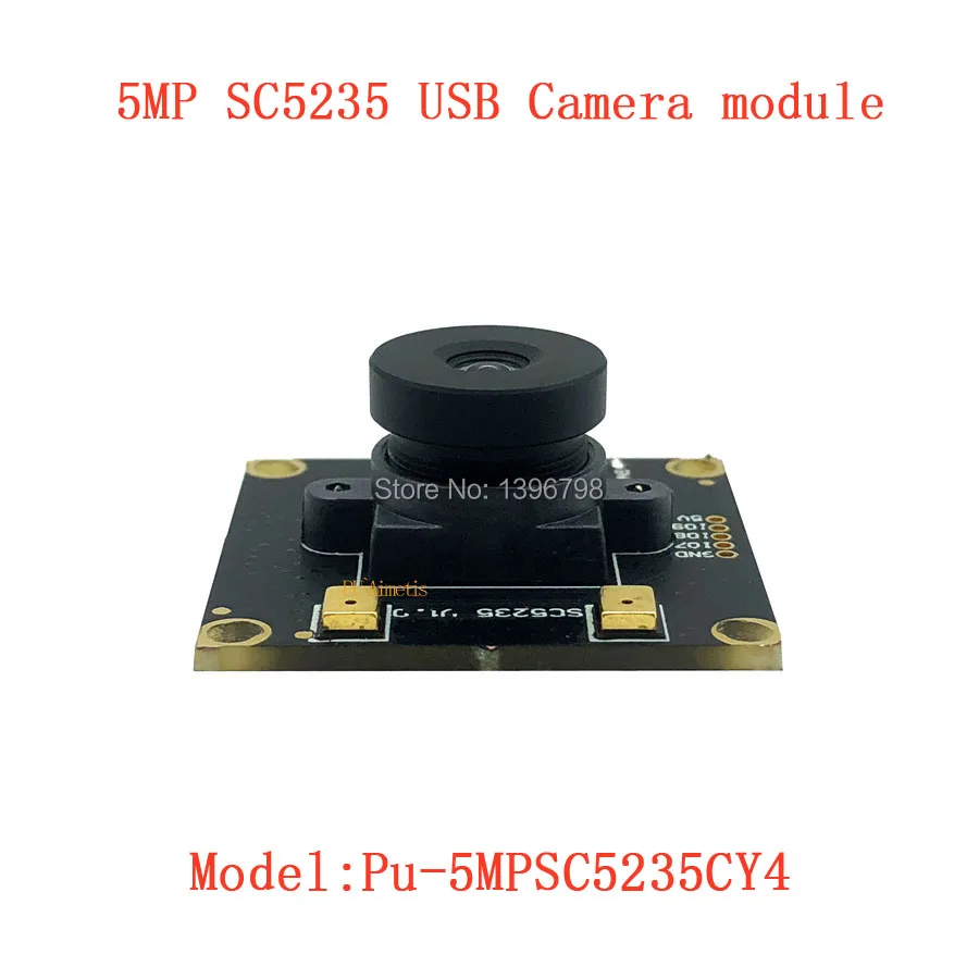  starlight Zero Distortion CCTV Camera 5MP UVC MJPEG 1920*1080P 30FPS USB Camera Module for Android 