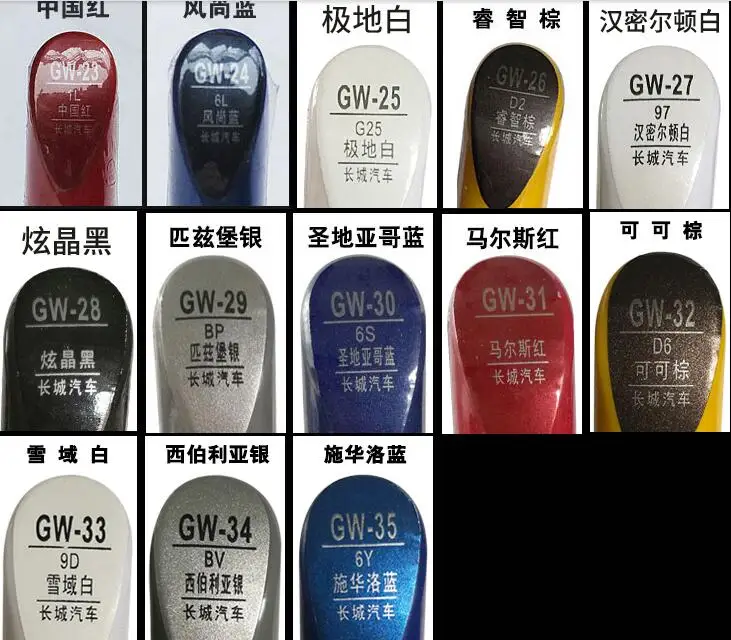 TIM截图20180328115950