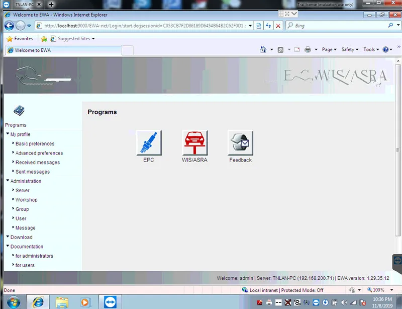 QQ图片20191109153704_副本