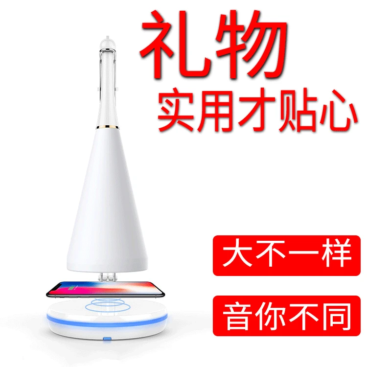 

New Style Creative Night Light Creative Modern Simple Intelligent Night Light Customizable Wireless Phone Charger Home LED