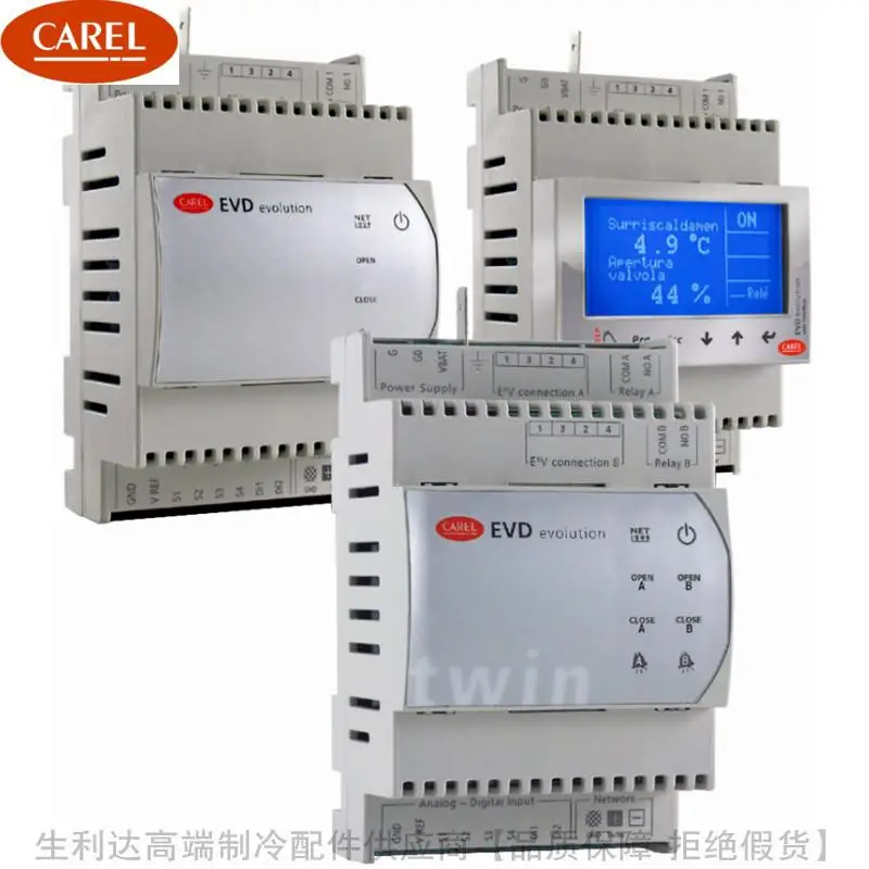 CAREL EVD evolution драйвер EVD0000E40 EVD0000E41EVD0000T40 EVD0000T41 EVD0000E10 EVD0000E11 EVD0000T10 EVD0000T11