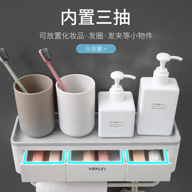 

Punch-free Toilet Bathroom Wall Hanging Rack Multifunctionalitchen Wall Plastic Storage And Tidying Towel Rack