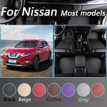 

Custom Car Floor Mats For Nissan Qashqai J10 Kicks Murano Teana J32 Leather Interior Accessories