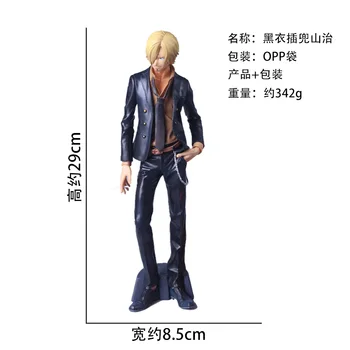 

29cm Anime One Piece Figurine Vinsmoke Sanji PVC Action Figure Statue Collectible Model Toys Doll