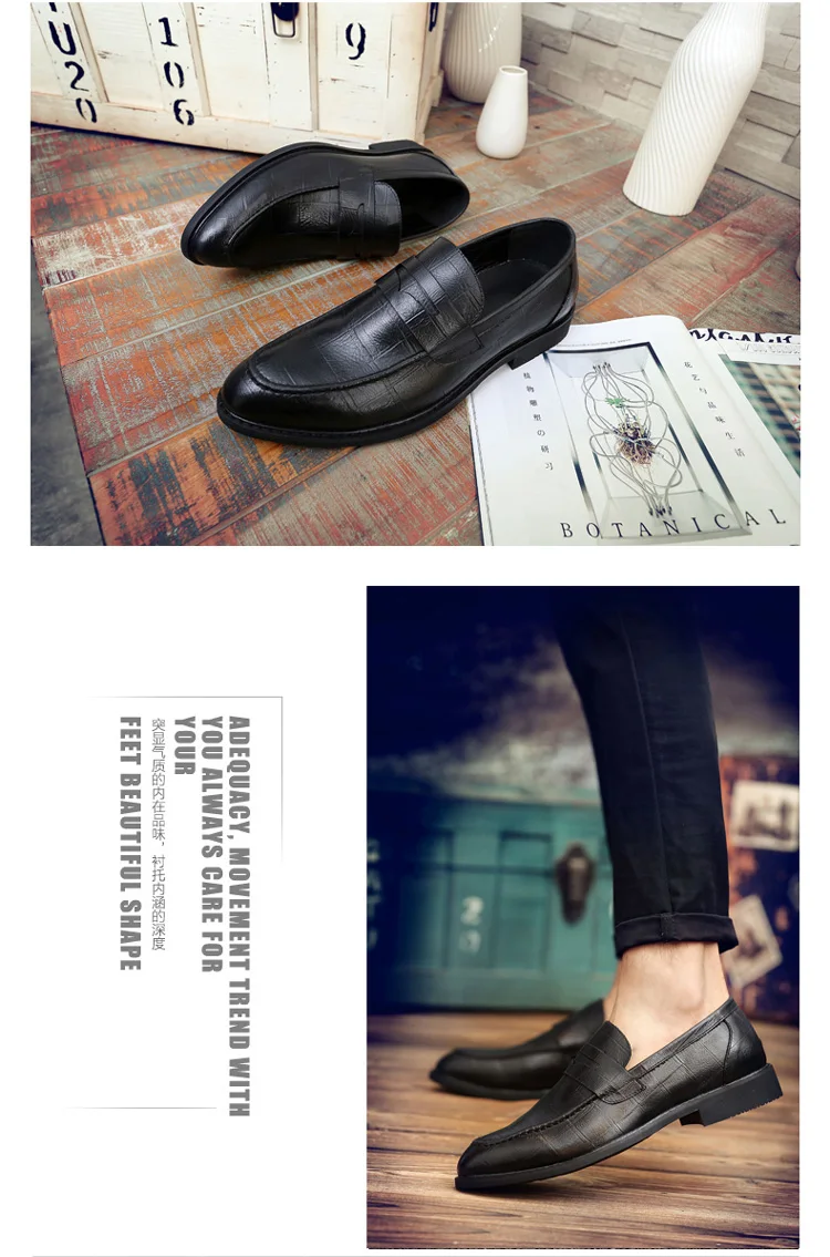 men shoes (1)