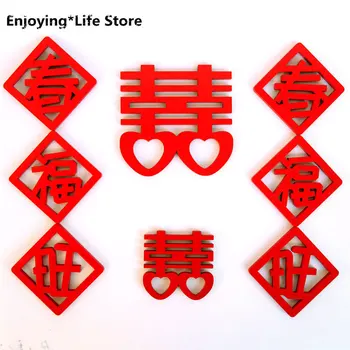 

Fridge Magnet Creative Wedding New Year Decoration Chinese Character Wooden Refrigerator Magnetic Stickers Home Decor