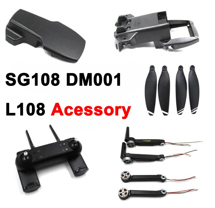 SG108 SG-108 DM001 L108 Радиоуправляемый Дрон | Игрушки и хобби